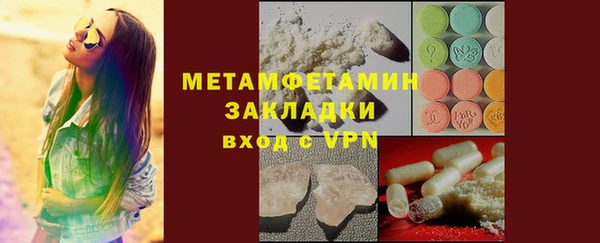 СК Карпинск