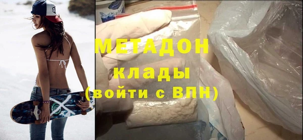 СК Карпинск