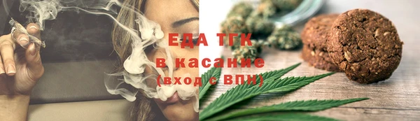 СК Карпинск