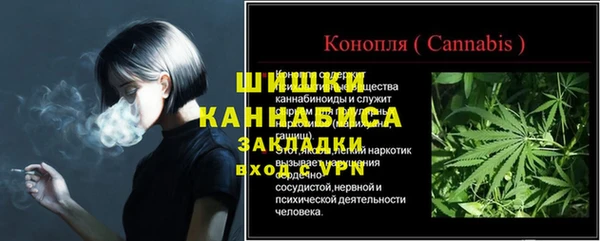 СК Карпинск