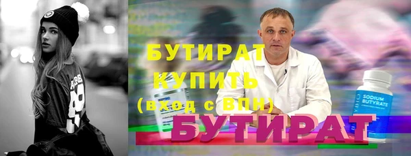 гашик Карталы