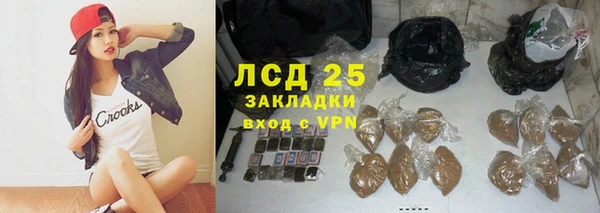 СК Карпинск