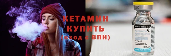 СК Карпинск
