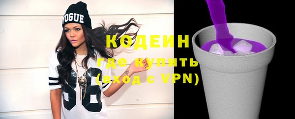 СК Карпинск