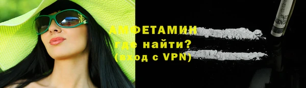 СК Карпинск