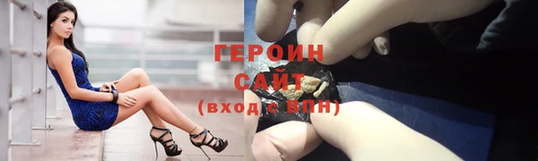 СК Карпинск