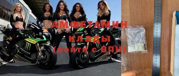 СК Карпинск