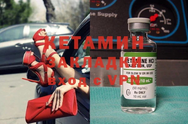 гашик Карталы