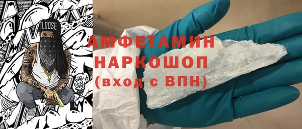 гашик Карталы