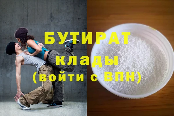 гашик Карталы