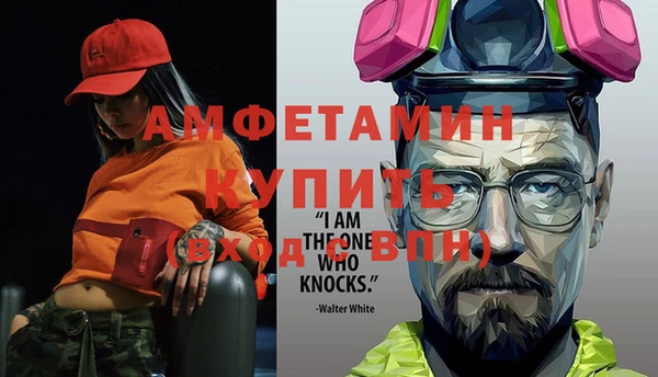 гашик Карталы