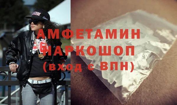 гашик Карталы