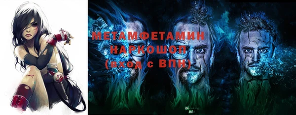 СК Карпинск