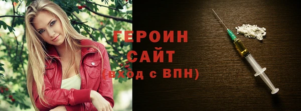 гашик Карталы