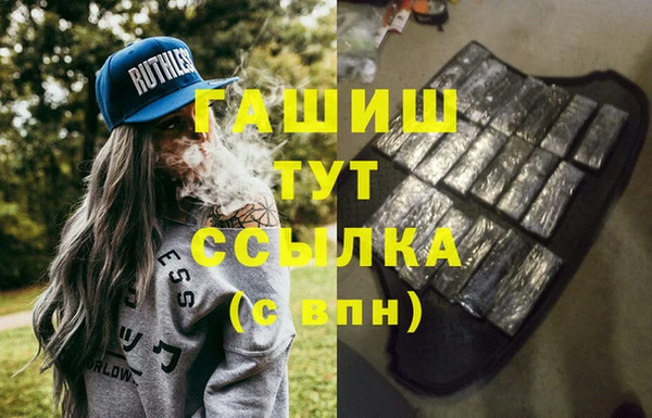 СК Карпинск