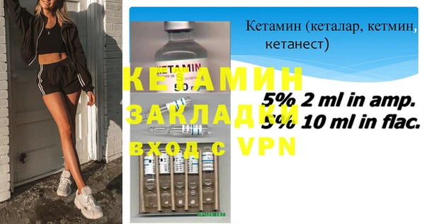 гашик Карталы
