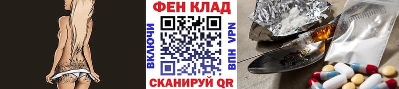 Купить закладки  Нолинск  МЕТАМФЕТАМИН пудра 